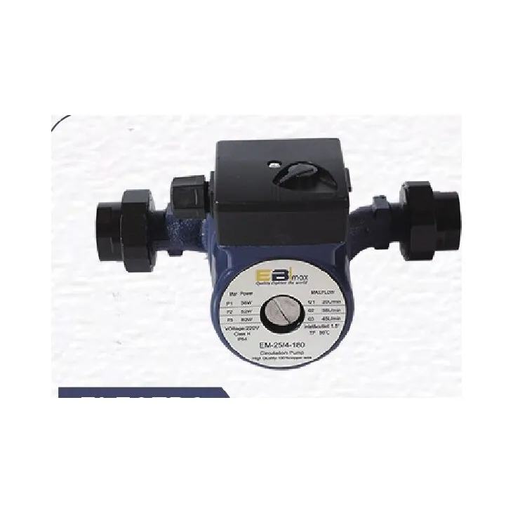 Electric Circulation Pump