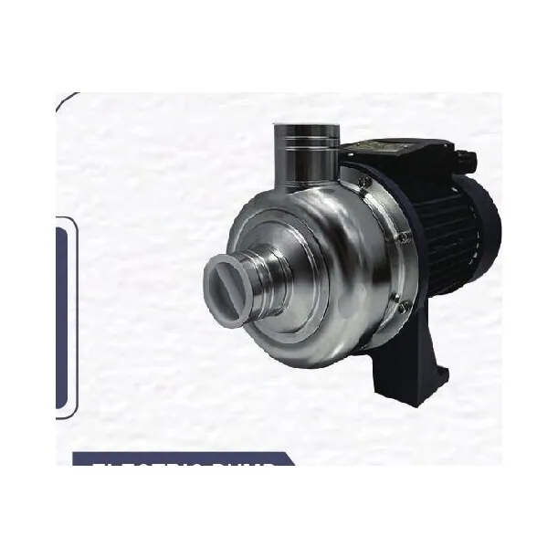 Electric Centrifugal Pump
