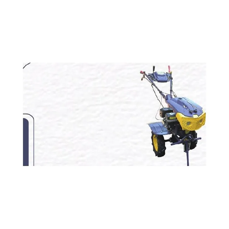 Gasoline Cultivator