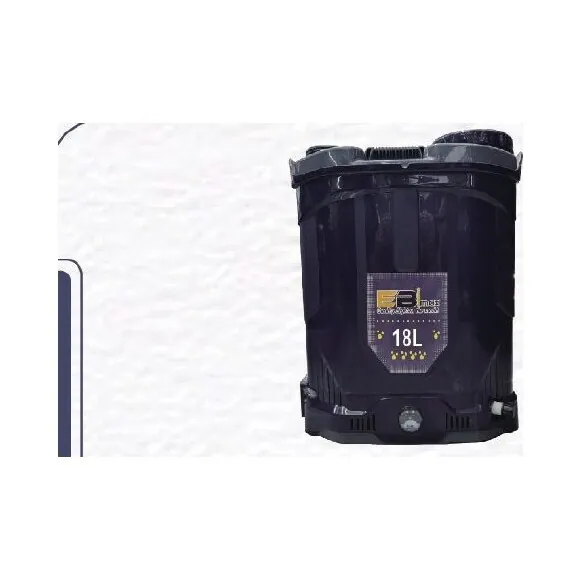 2IN1 Sprayer