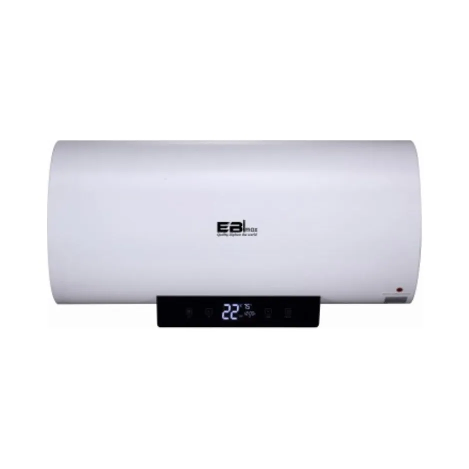 Water Heater